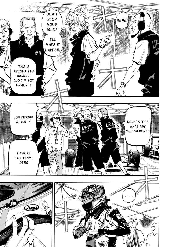 Page 23 Chapter 99 Capeta
