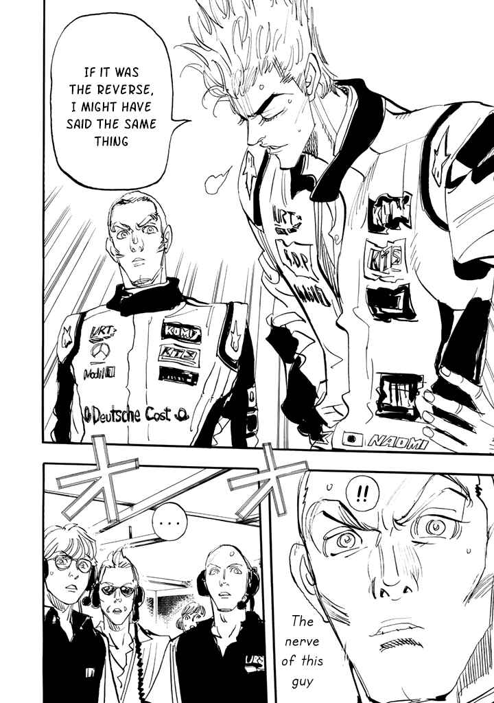 Page 25 Chapter 99 Capeta