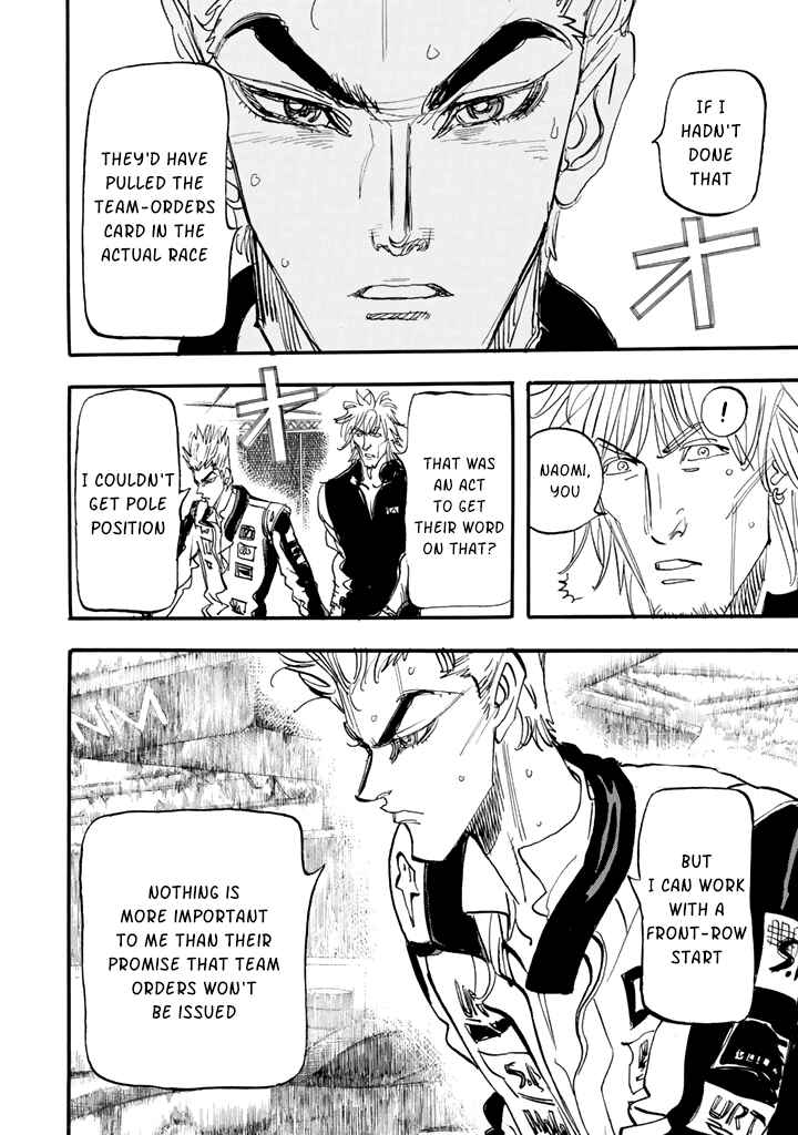 Page 29 Chapter 99 Capeta