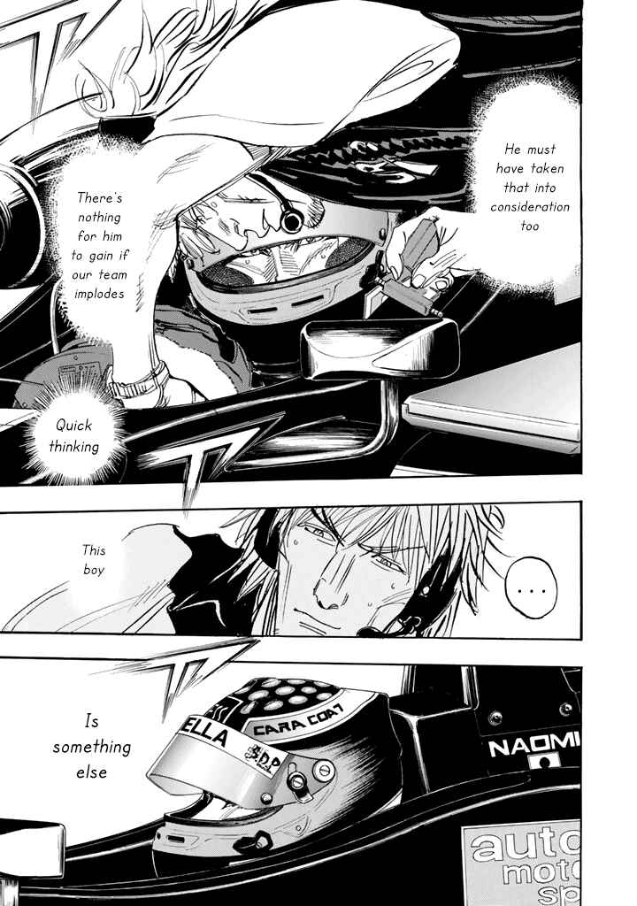 Page 37 Chapter 99 Capeta
