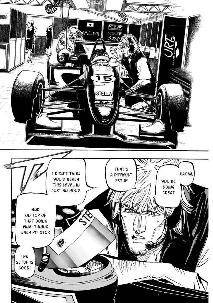 Page 8 Chapter 99 Capeta