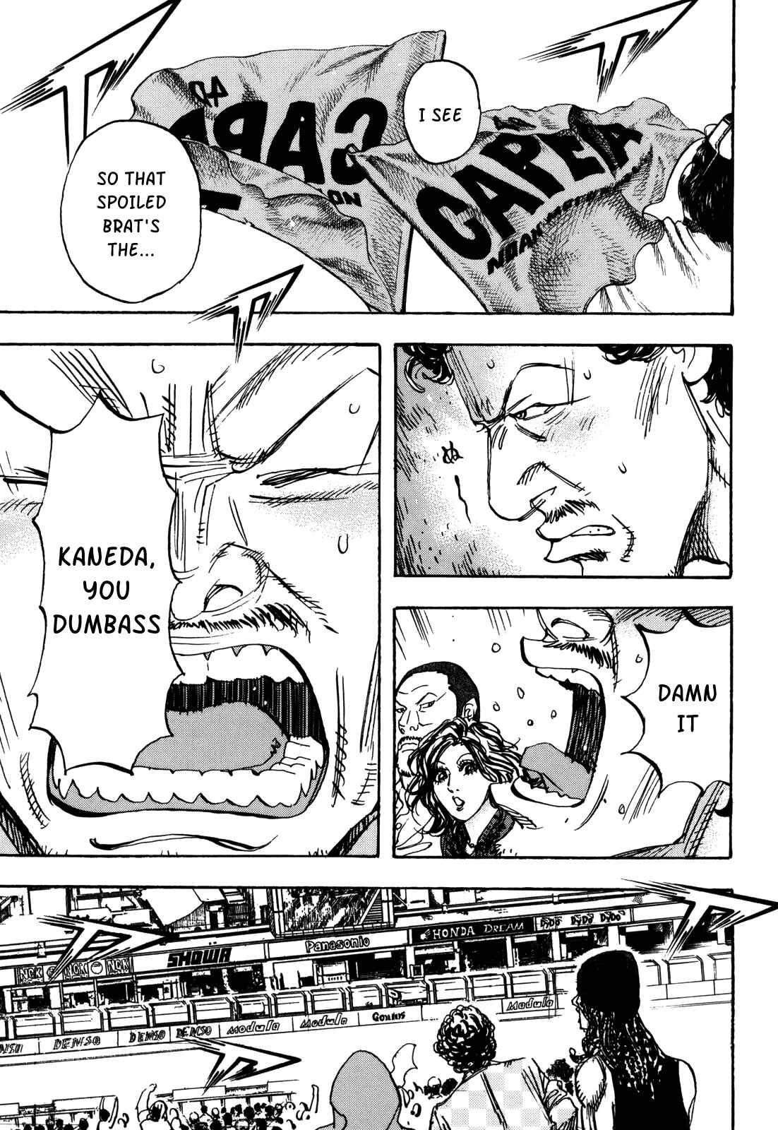 Page 23 Chapter 82 Capeta