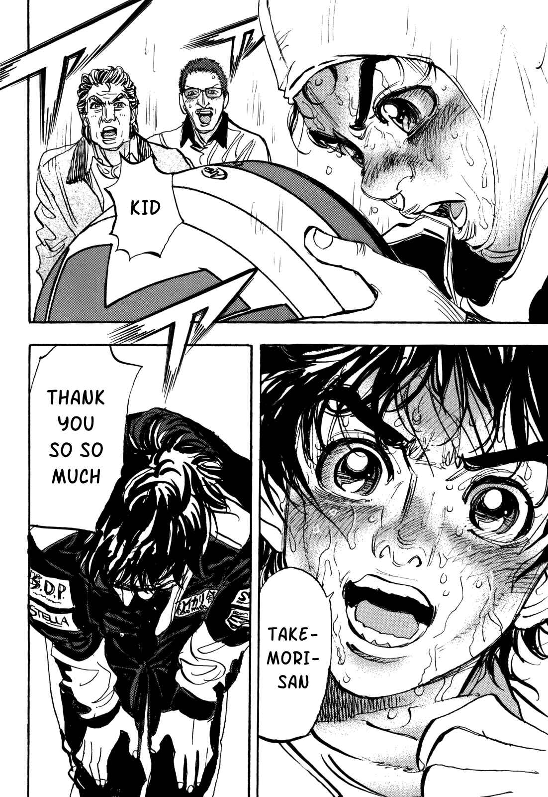 Page 26 Chapter 82 Capeta