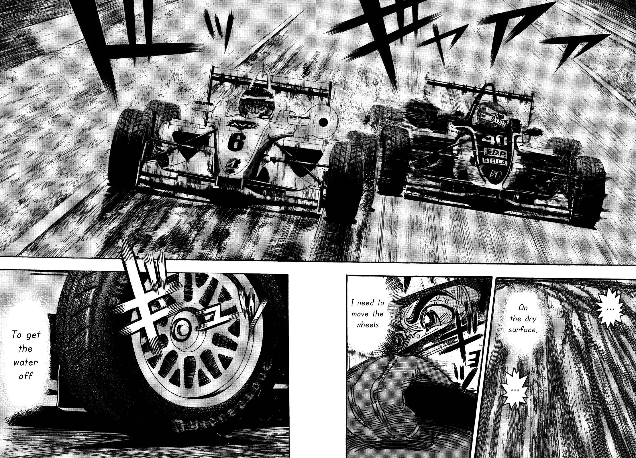 Page 3 Chapter 82 Capeta