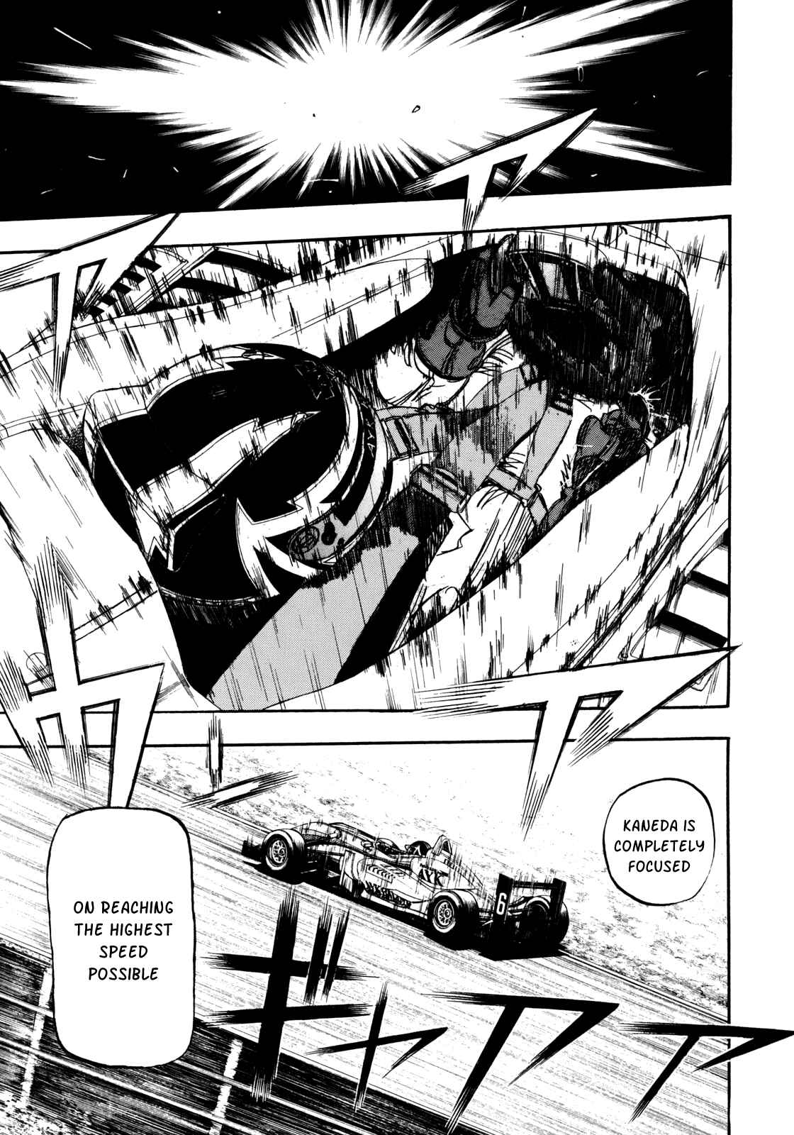 Page 15 Chapter 95 Capeta