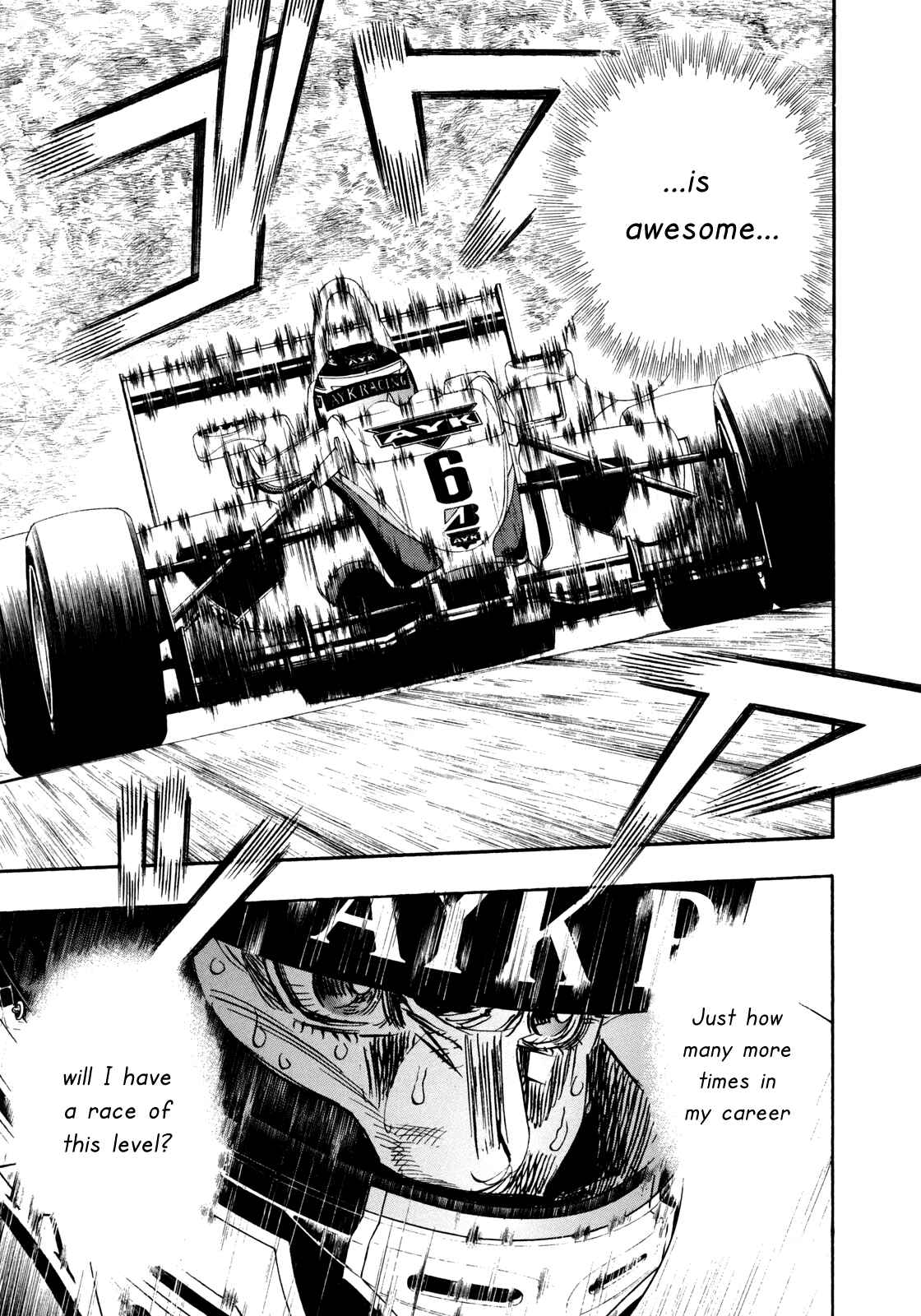 Page 34 Chapter 95 Capeta