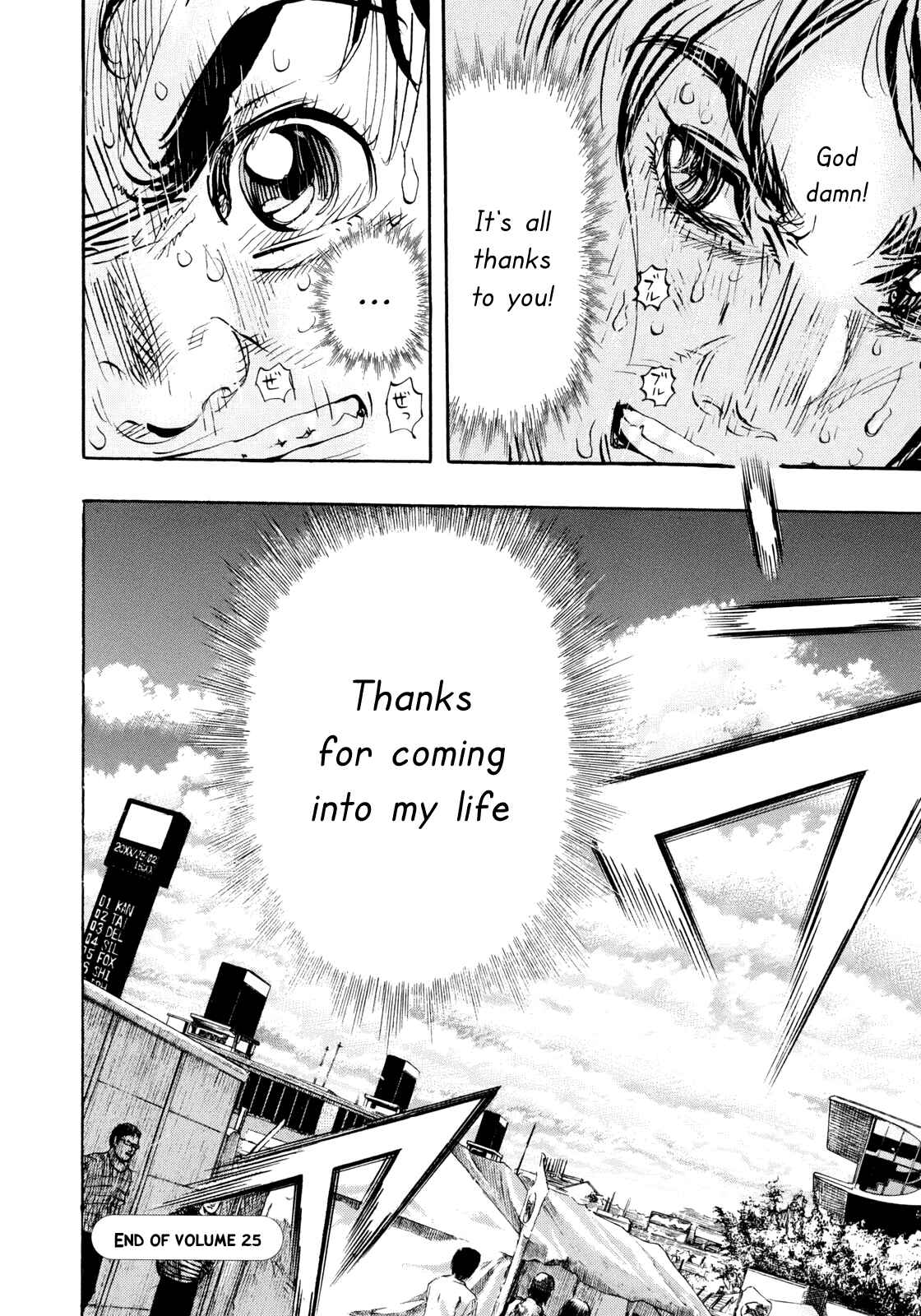 Page 36 Chapter 95 Capeta