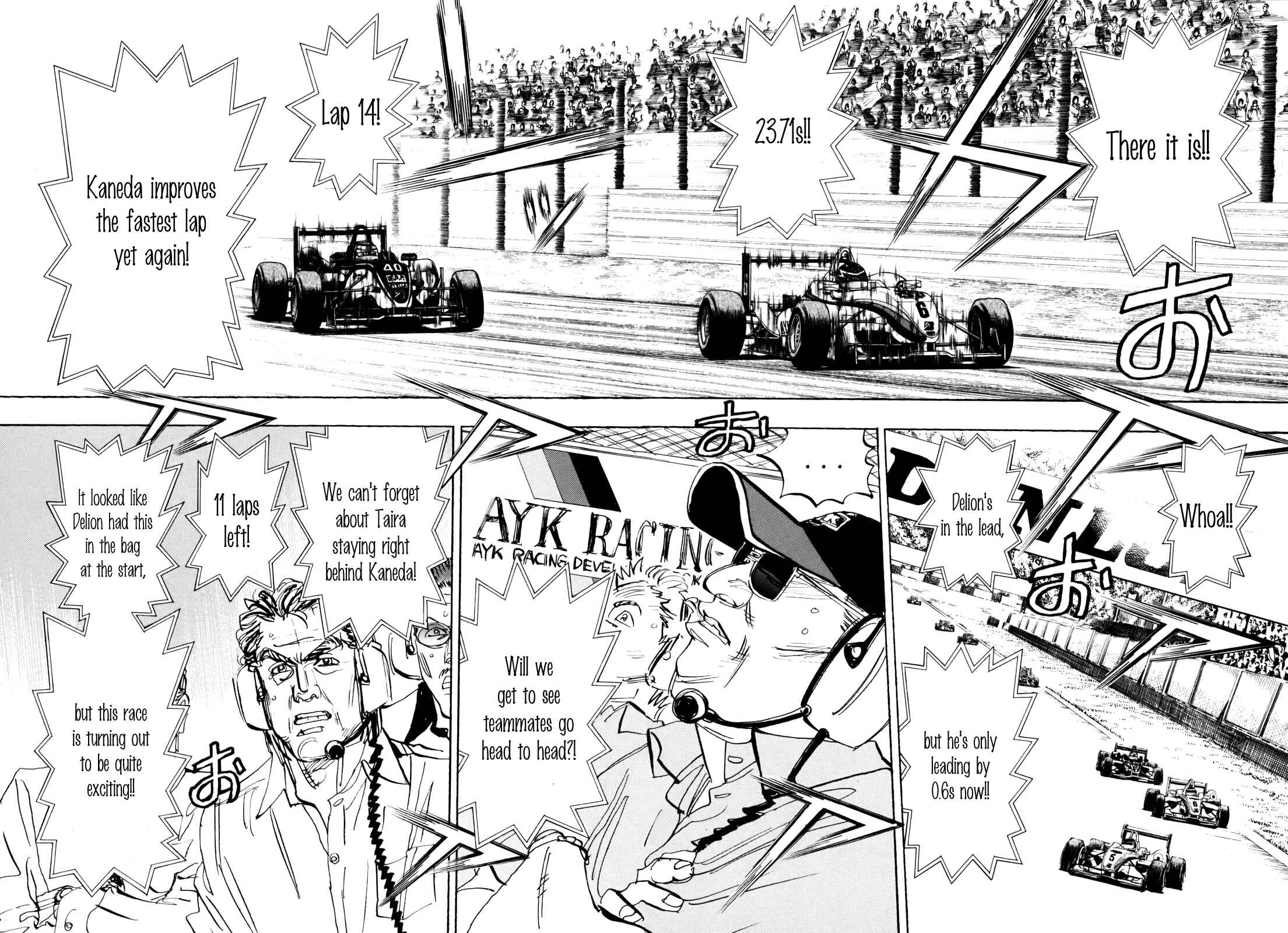 Page 13 Chapter 91 Capeta