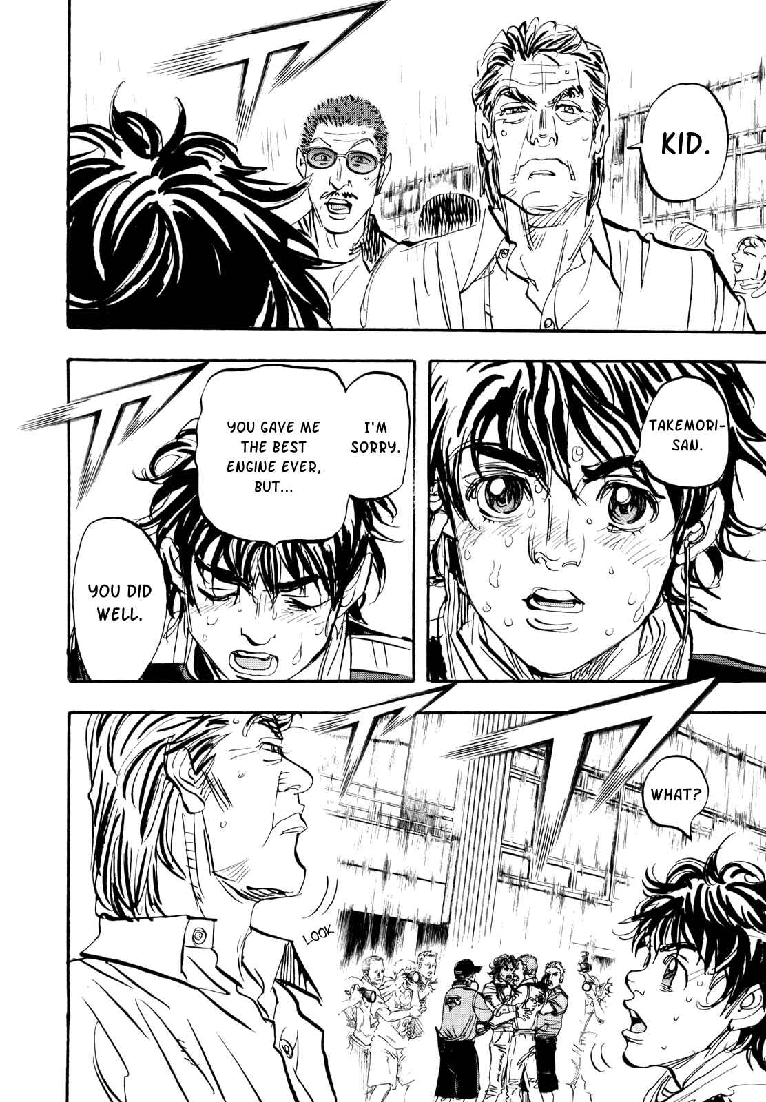 Page 43 Chapter 91 Capeta