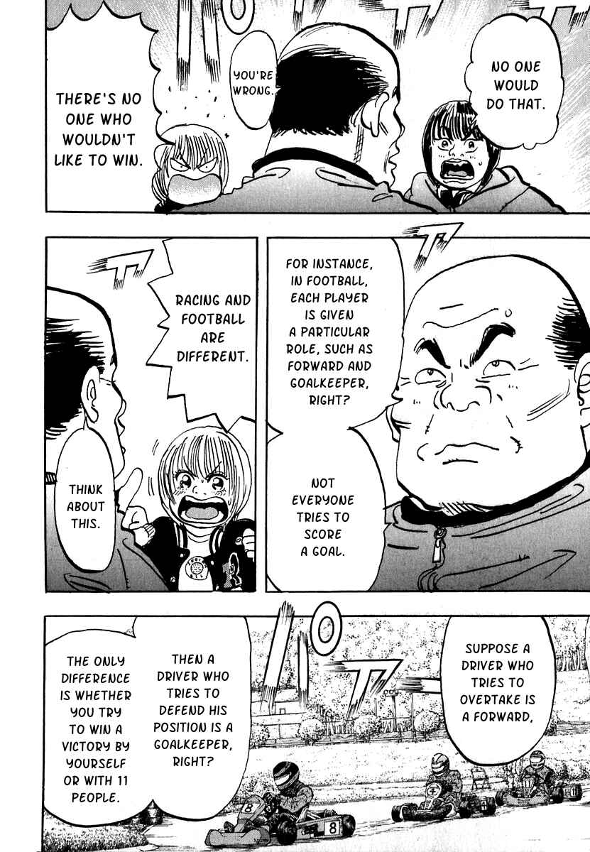 Page 12 Chapter 13 Capeta
