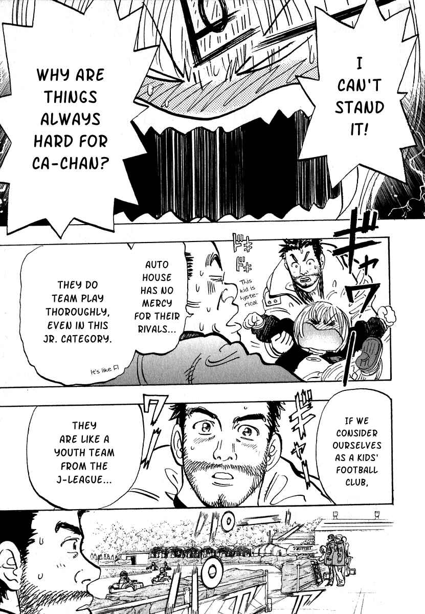Page 17 Chapter 13 Capeta