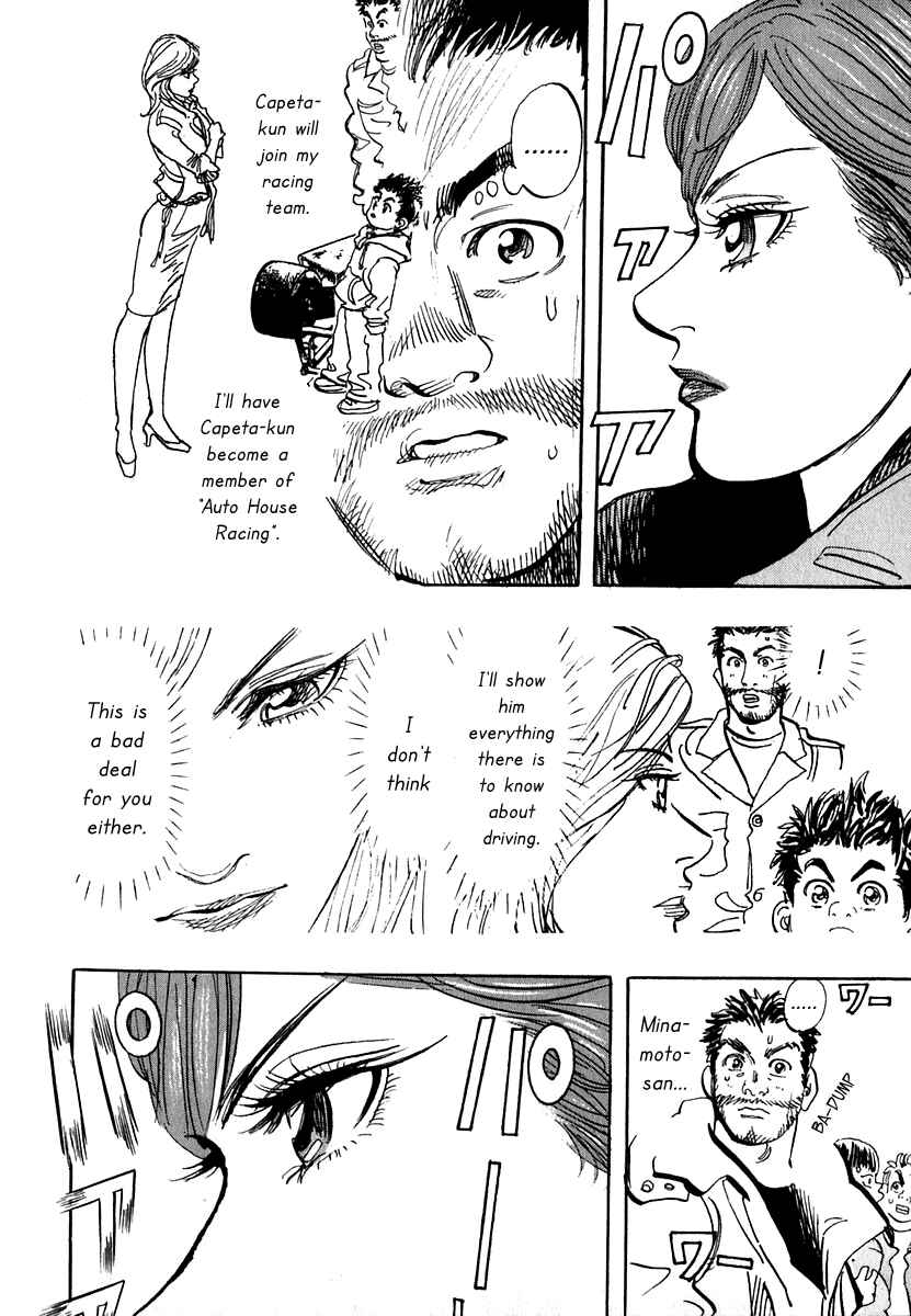 Page 18 Chapter 13 Capeta