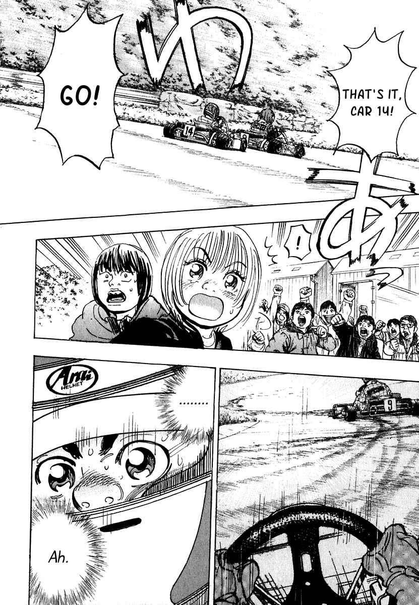 Page 20 Chapter 13 Capeta