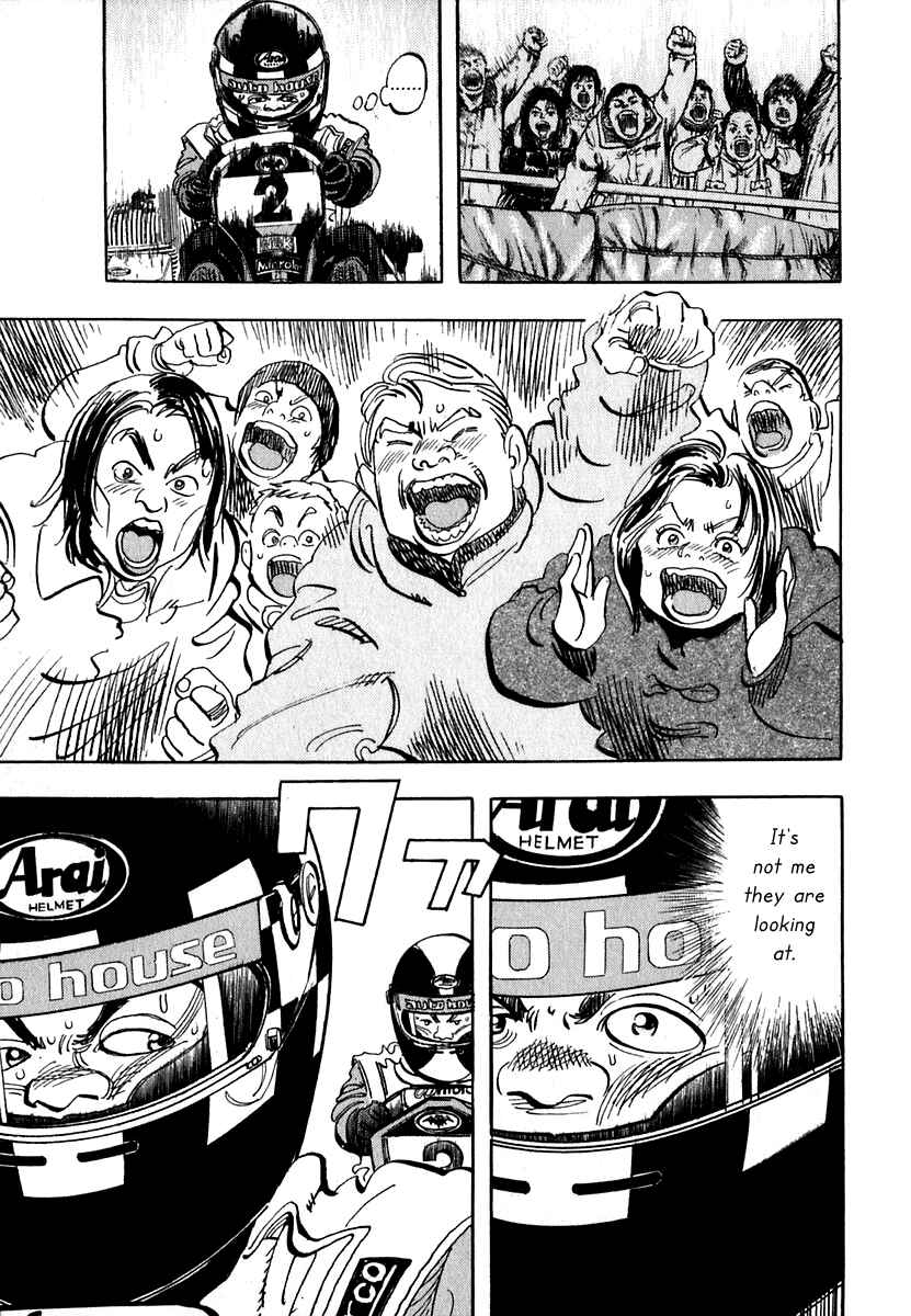 Page 29 Chapter 13 Capeta