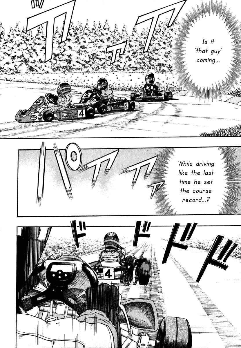 Page 30 Chapter 13 Capeta