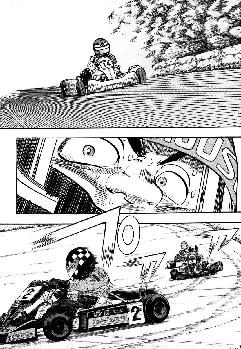 Page 34 Chapter 13 Capeta