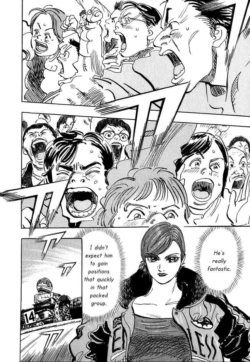 Page 39 Chapter 13 Capeta