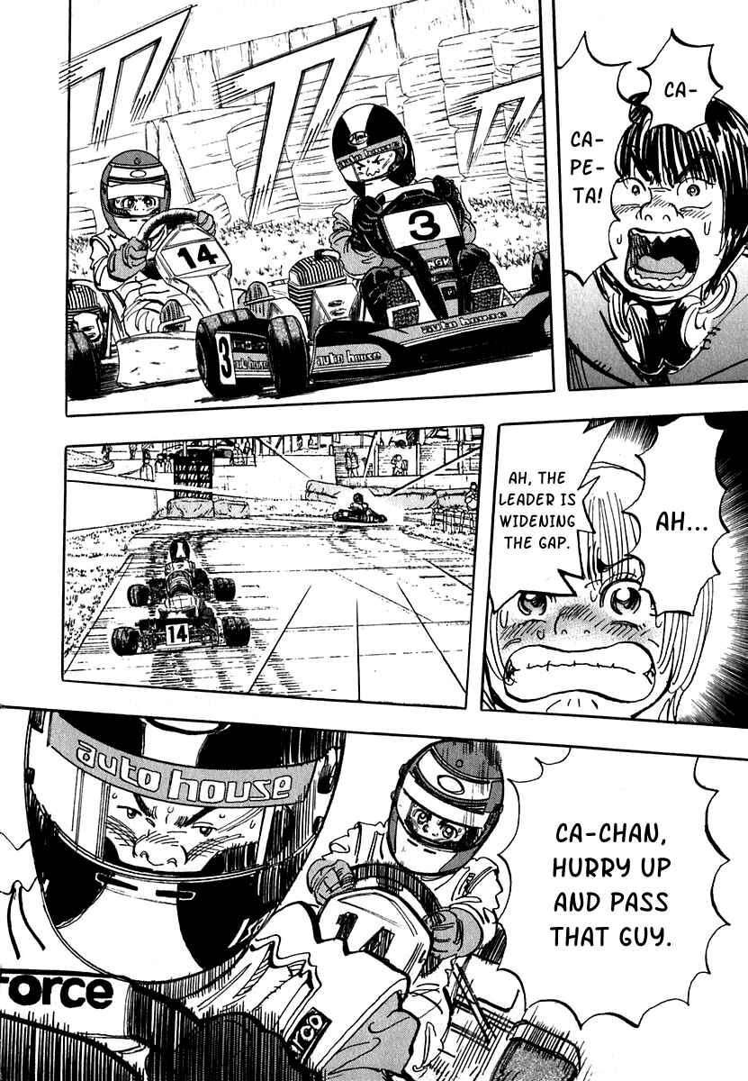 Page 45 Chapter 13 Capeta