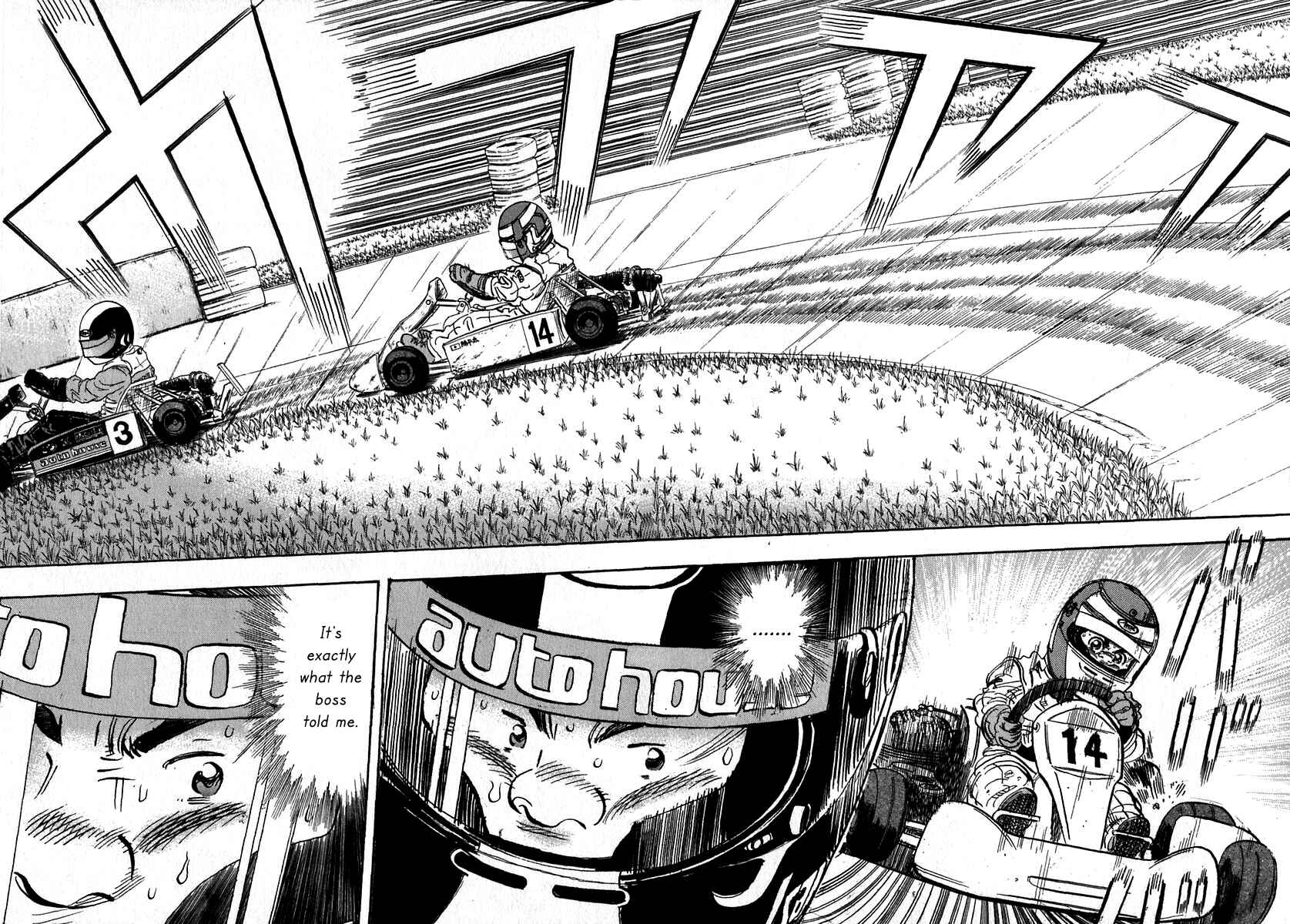 Page 48 Chapter 13 Capeta