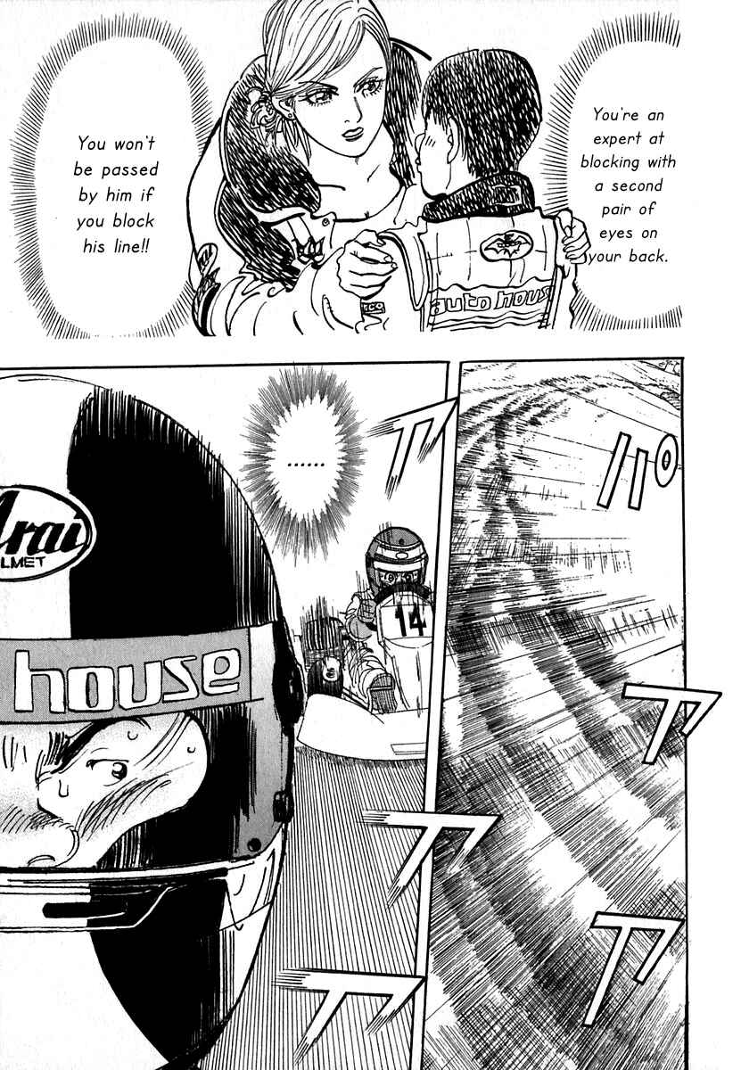 Page 50 Chapter 13 Capeta