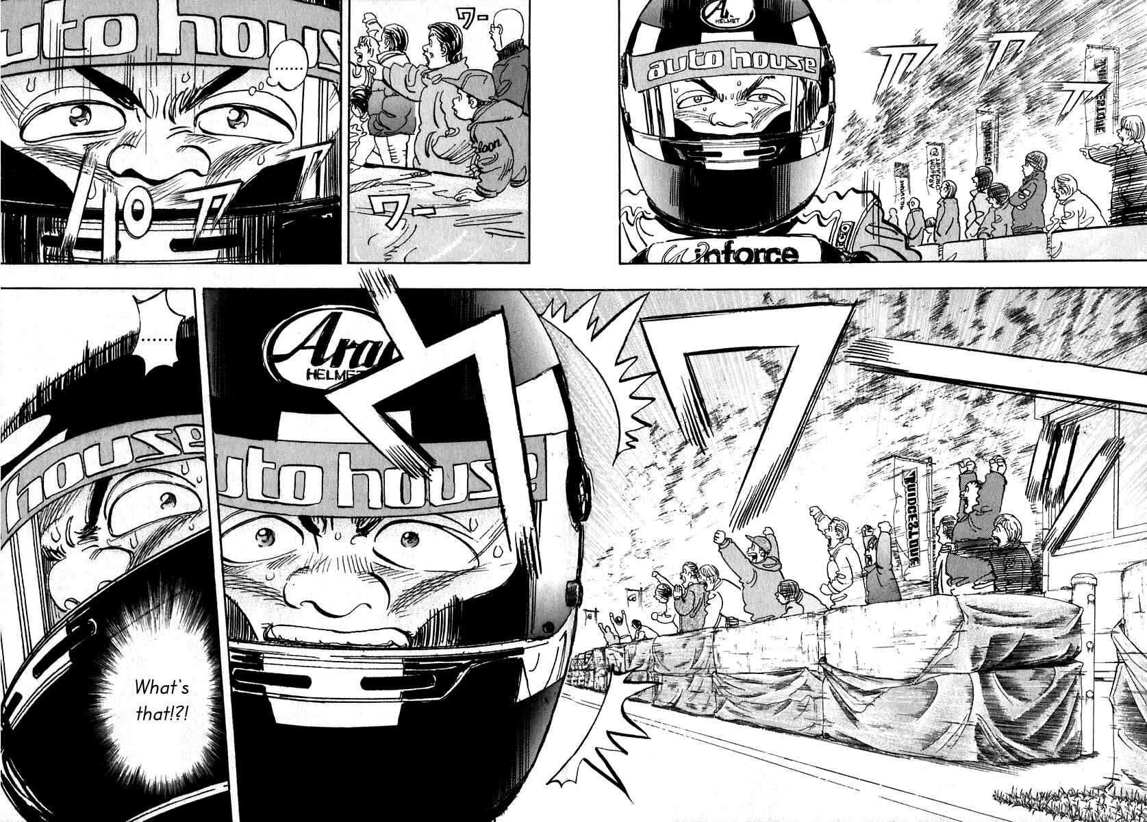 Page 6 Chapter 13 Capeta