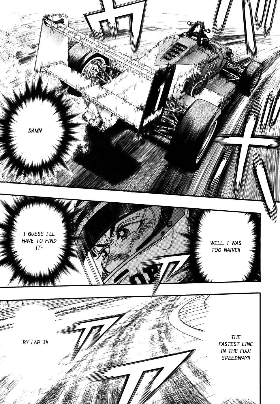 Page 14 Chapter 38 Capeta