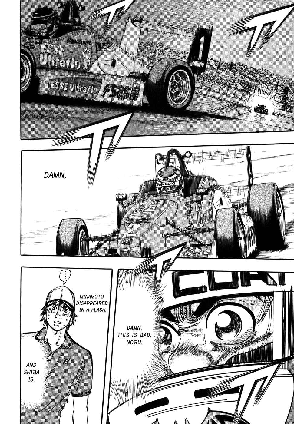 Page 15 Chapter 38 Capeta
