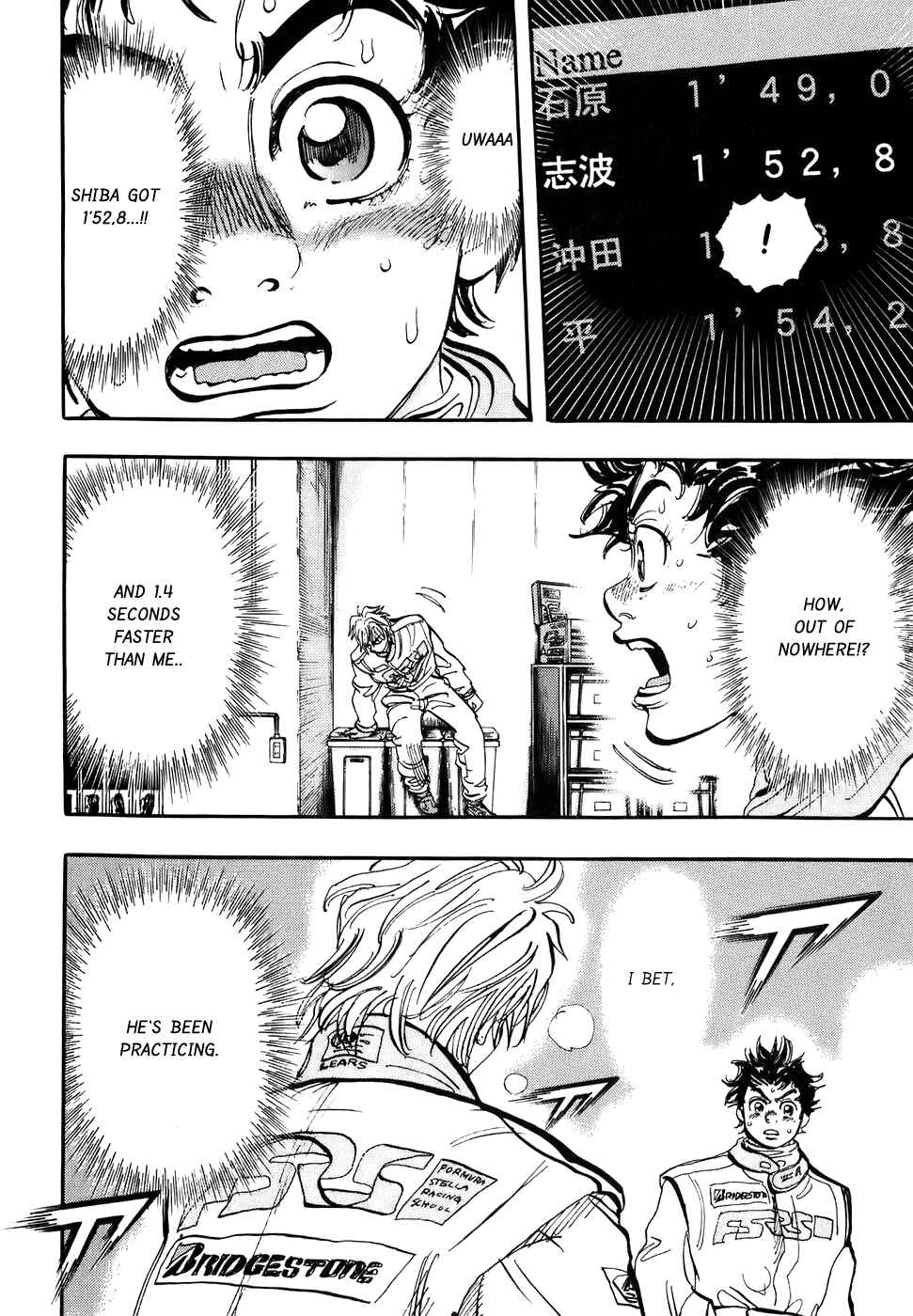 Page 20 Chapter 38 Capeta