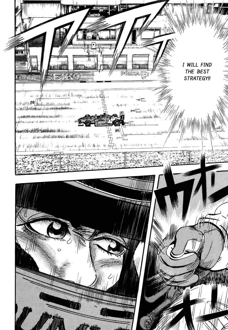 Page 27 Chapter 38 Capeta