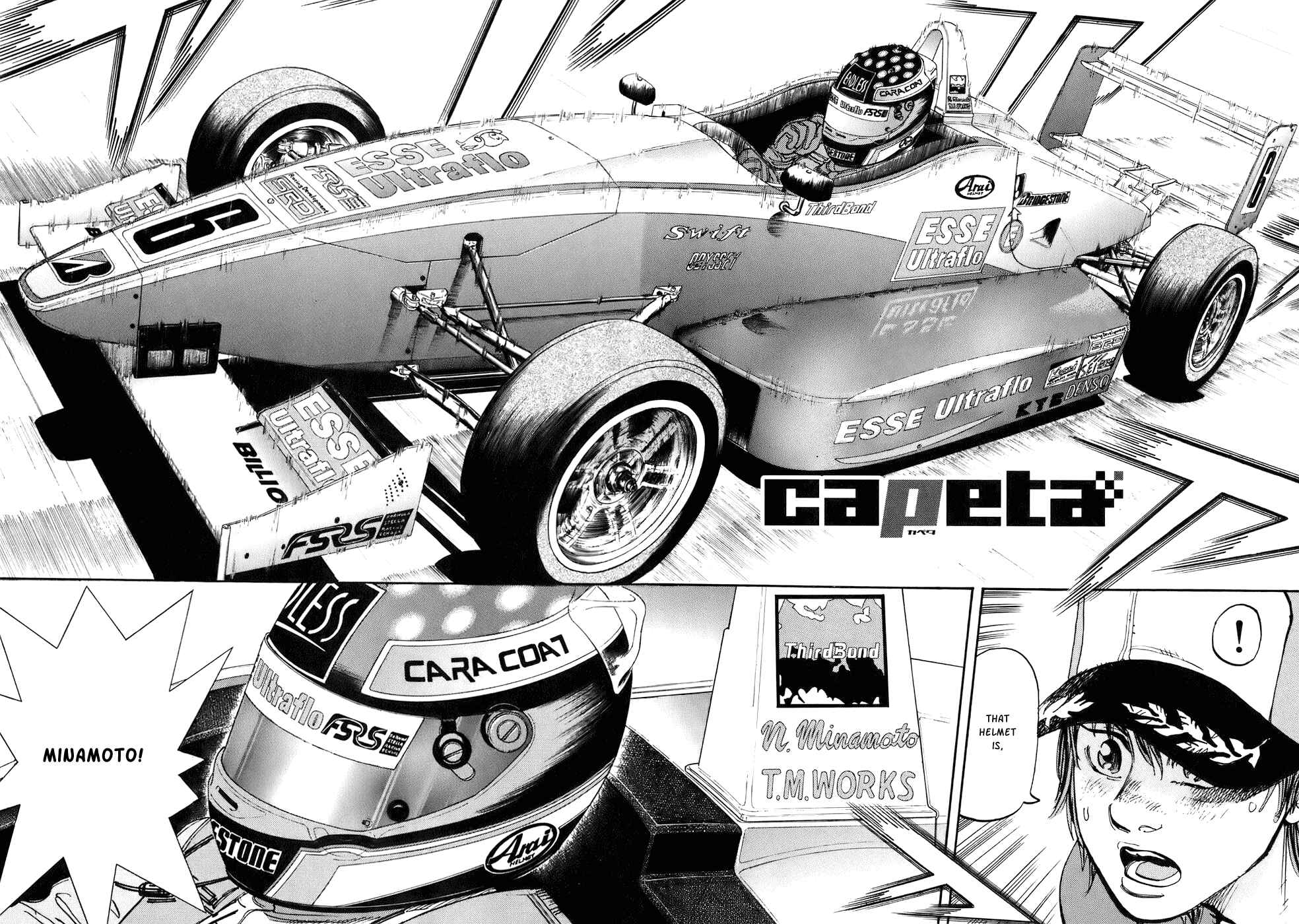 Page 4 Chapter 38 Capeta
