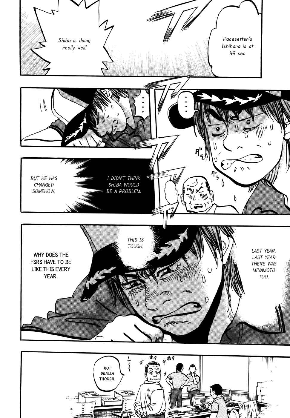 Page 41 Chapter 38 Capeta