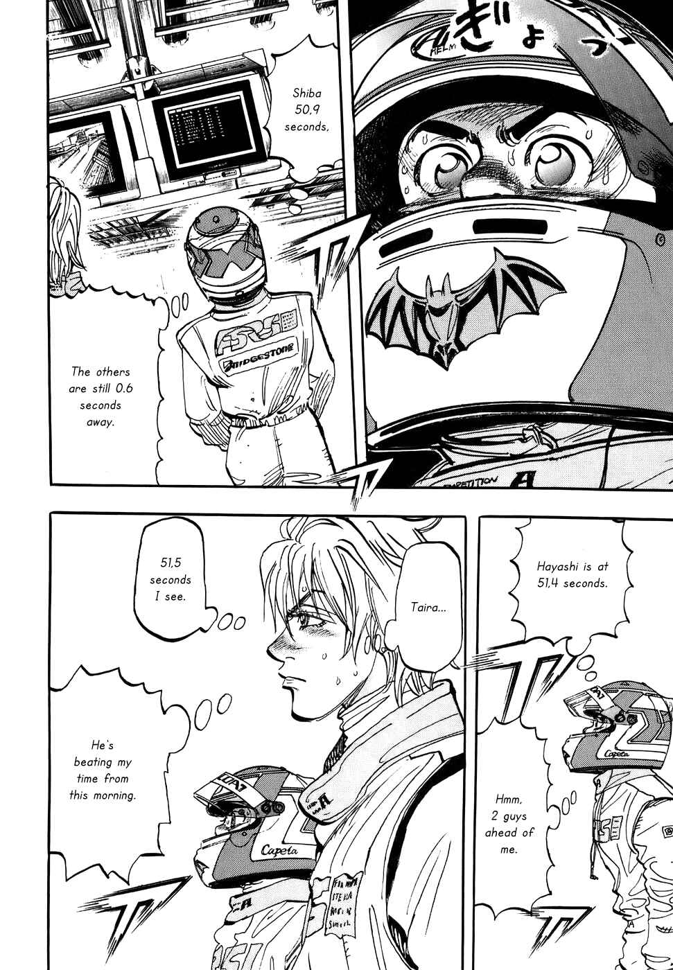 Page 46 Chapter 38 Capeta