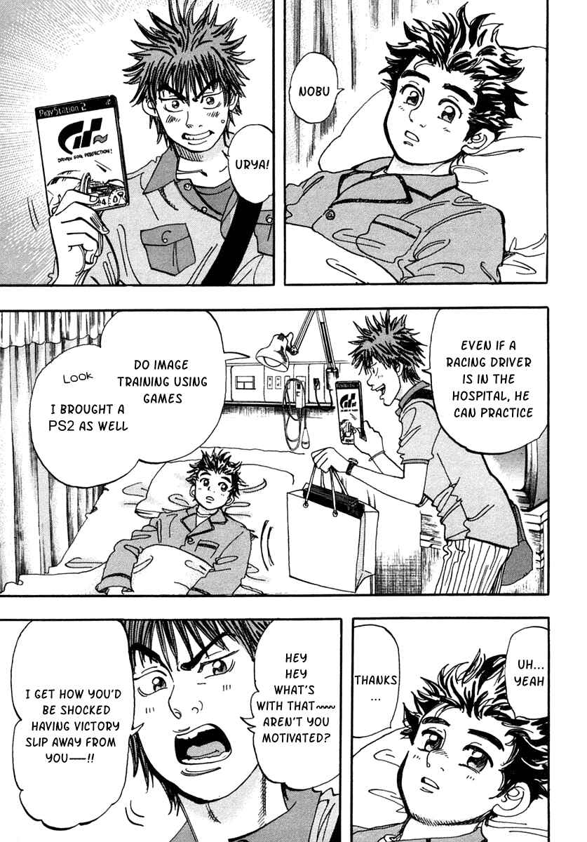 Page 10 Chapter 29 Capeta