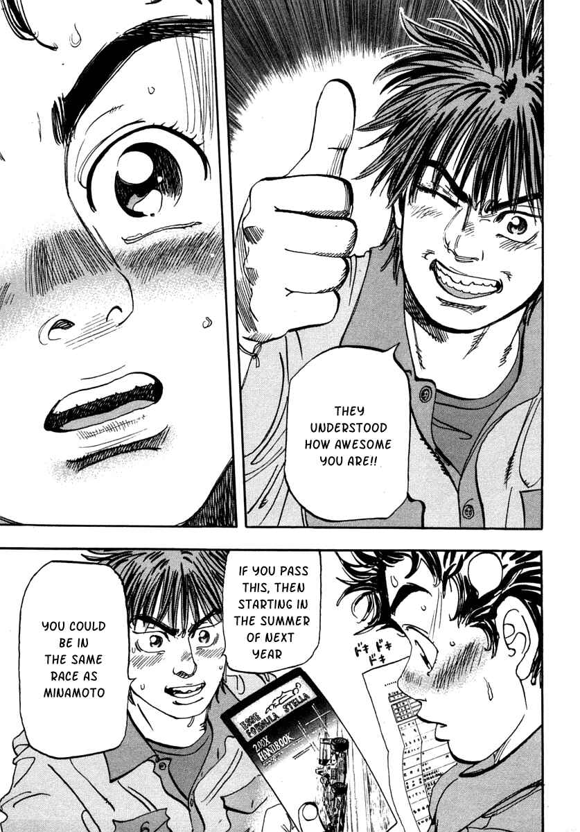 Page 14 Chapter 29 Capeta