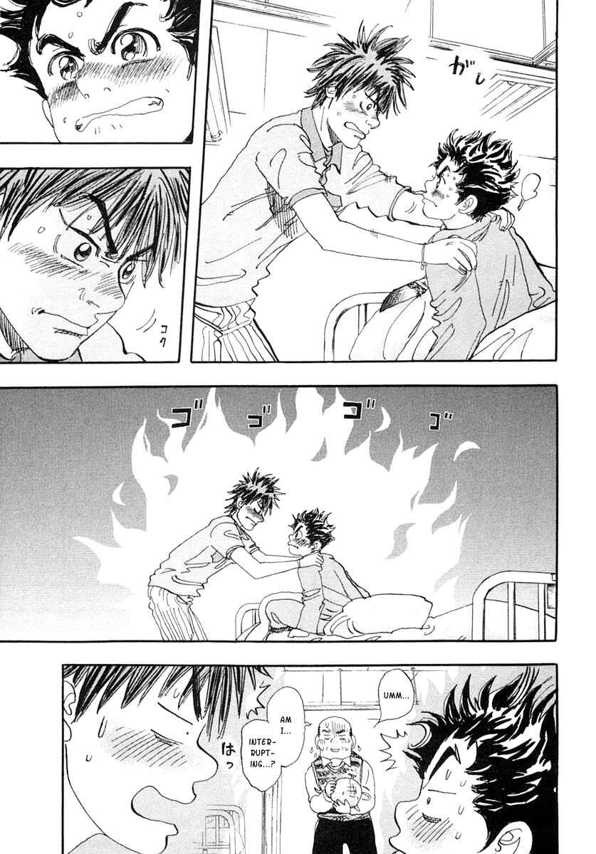 Page 20 Chapter 29 Capeta