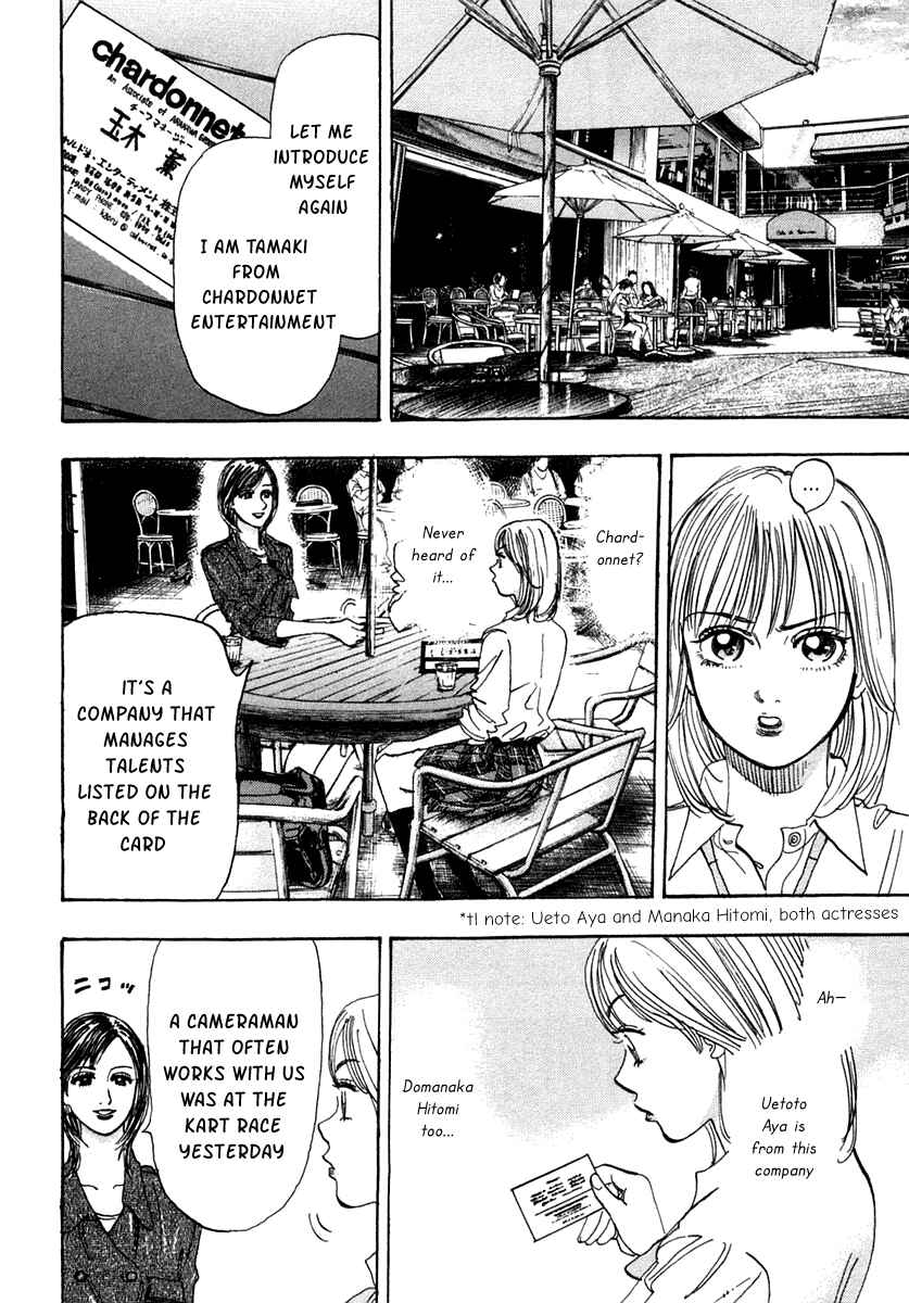 Page 21 Chapter 29 Capeta