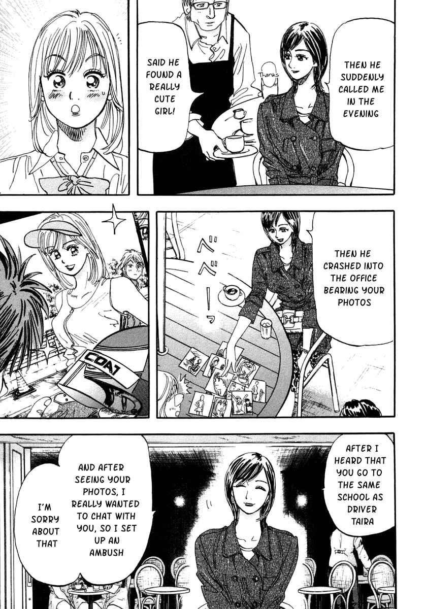 Page 22 Chapter 29 Capeta