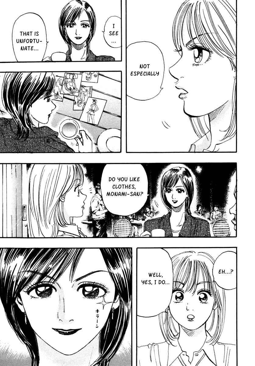 Page 24 Chapter 29 Capeta