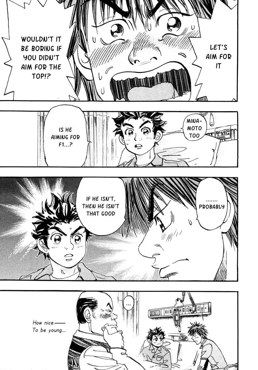 Page 32 Chapter 29 Capeta