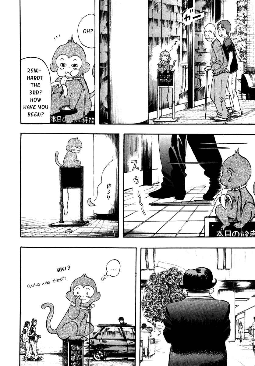 Page 33 Chapter 29 Capeta