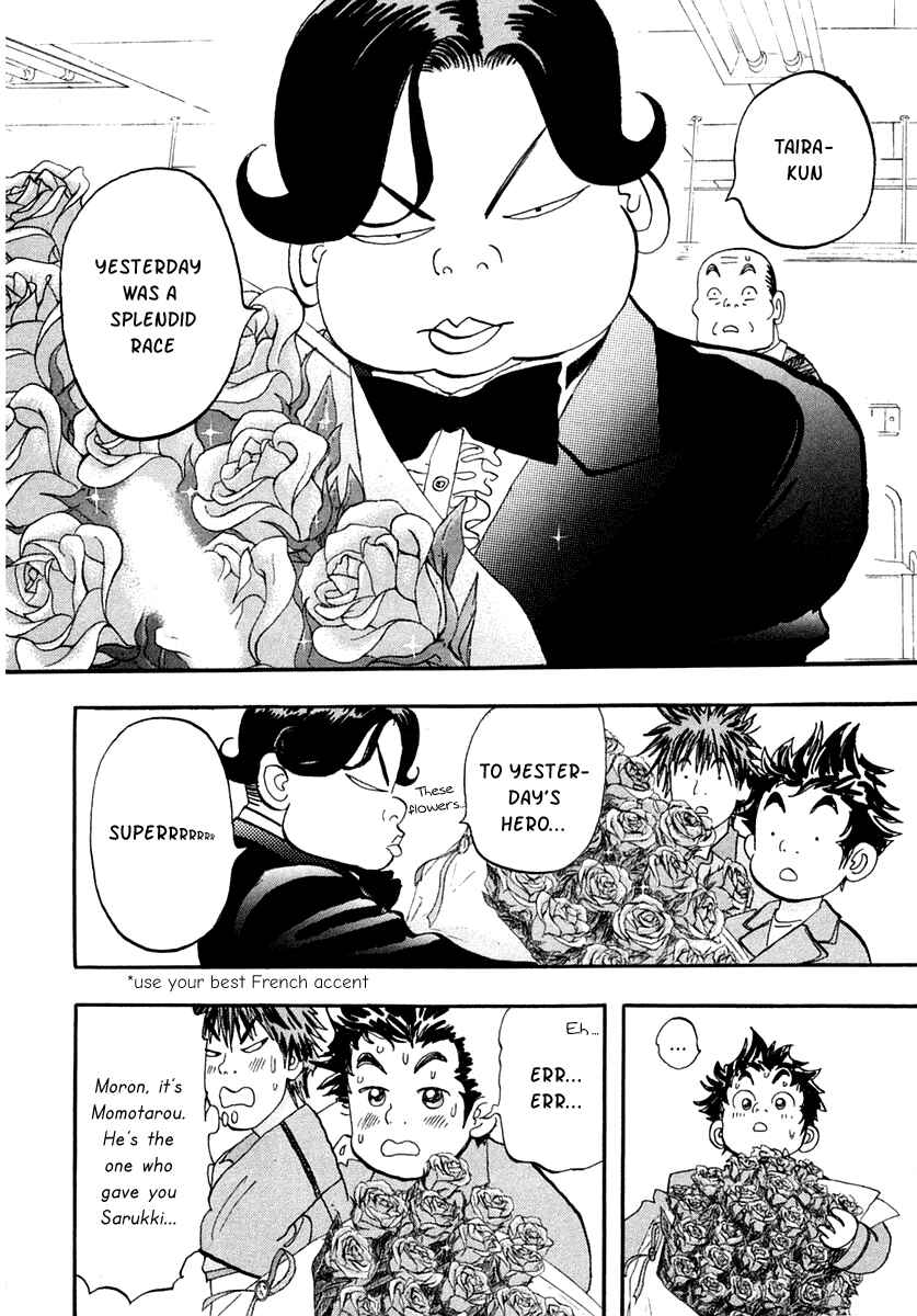 Page 35 Chapter 29 Capeta
