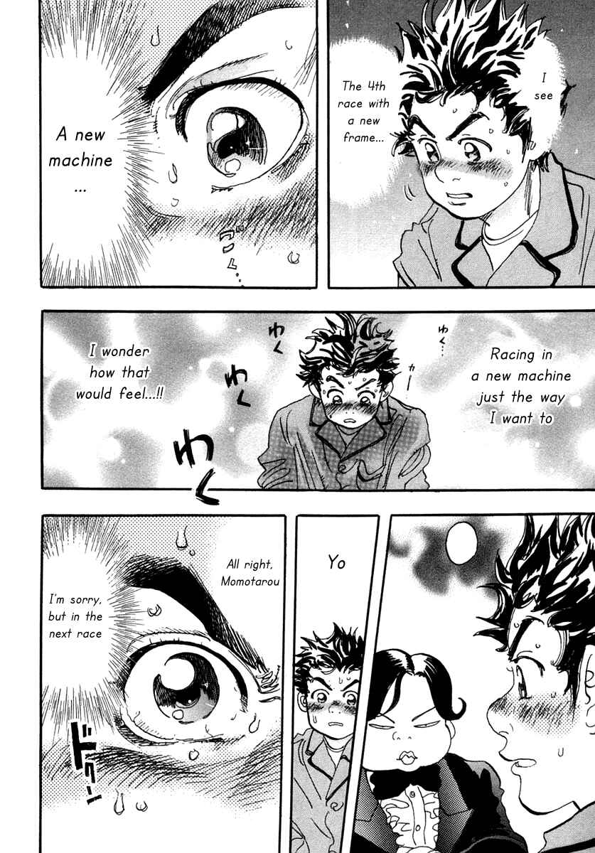 Page 45 Chapter 29 Capeta
