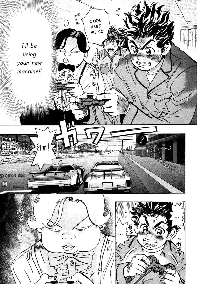 Page 46 Chapter 29 Capeta