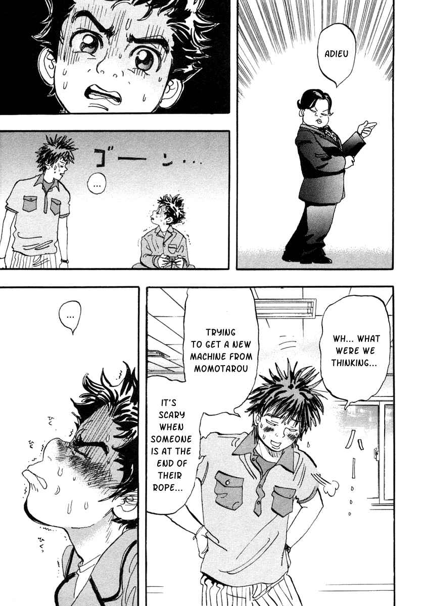 Page 50 Chapter 29 Capeta
