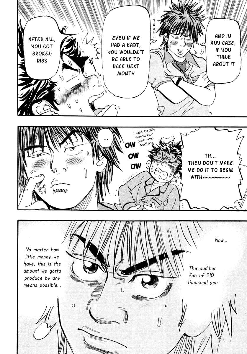 Page 51 Chapter 29 Capeta