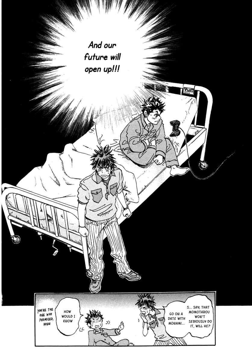 Page 53 Chapter 29 Capeta