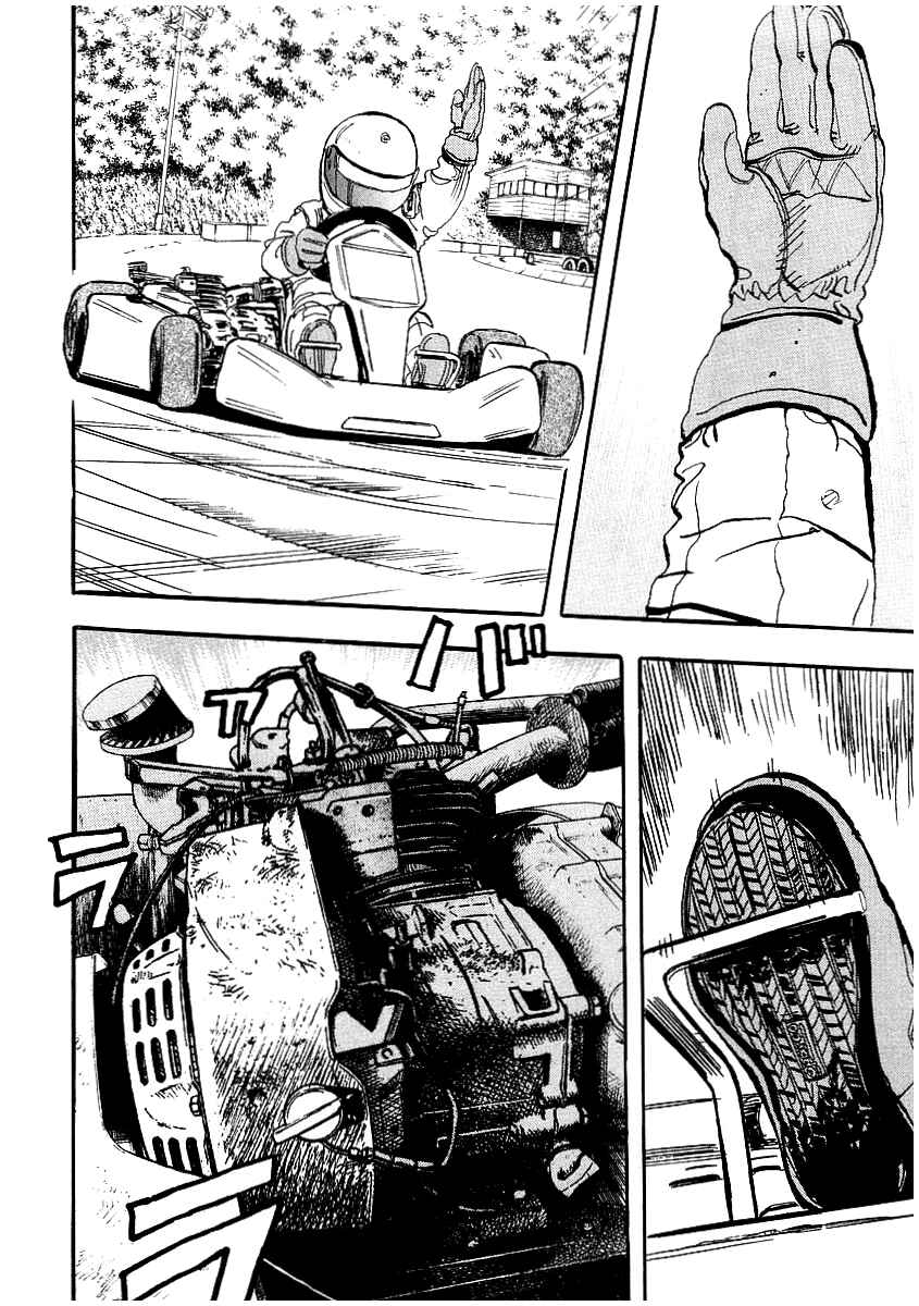 Page 43 Chapter 3 Capeta