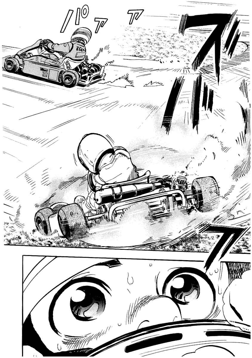Page 48 Chapter 3 Capeta