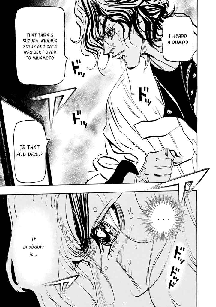 Page 16 Chapter 100 Capeta
