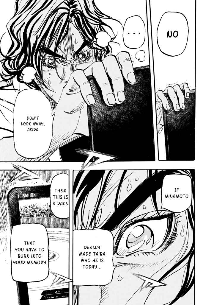 Page 18 Chapter 100 Capeta